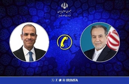 وزارت امور خارجه- 