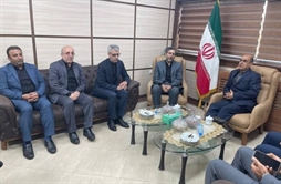 وزارت امور خارجه- 