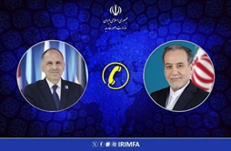 وزارت امور خارجه- 