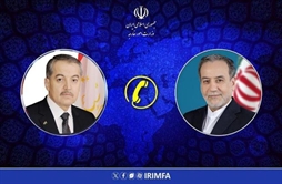 وزارت امور خارجه- 