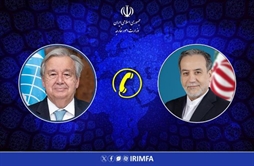 وزارت امور خارجه- 