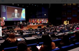 وزارت امور خارجه- 