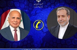 وزارت امور خارجه- 