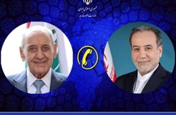 وزارت امور خارجه- 
