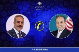 وزارت امور خارجه- 